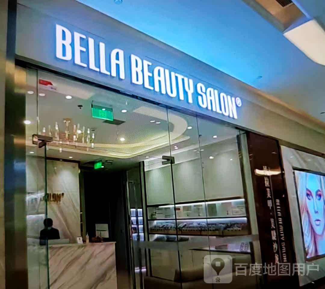 BELLA BEAUTY SALON(南国花锦店)