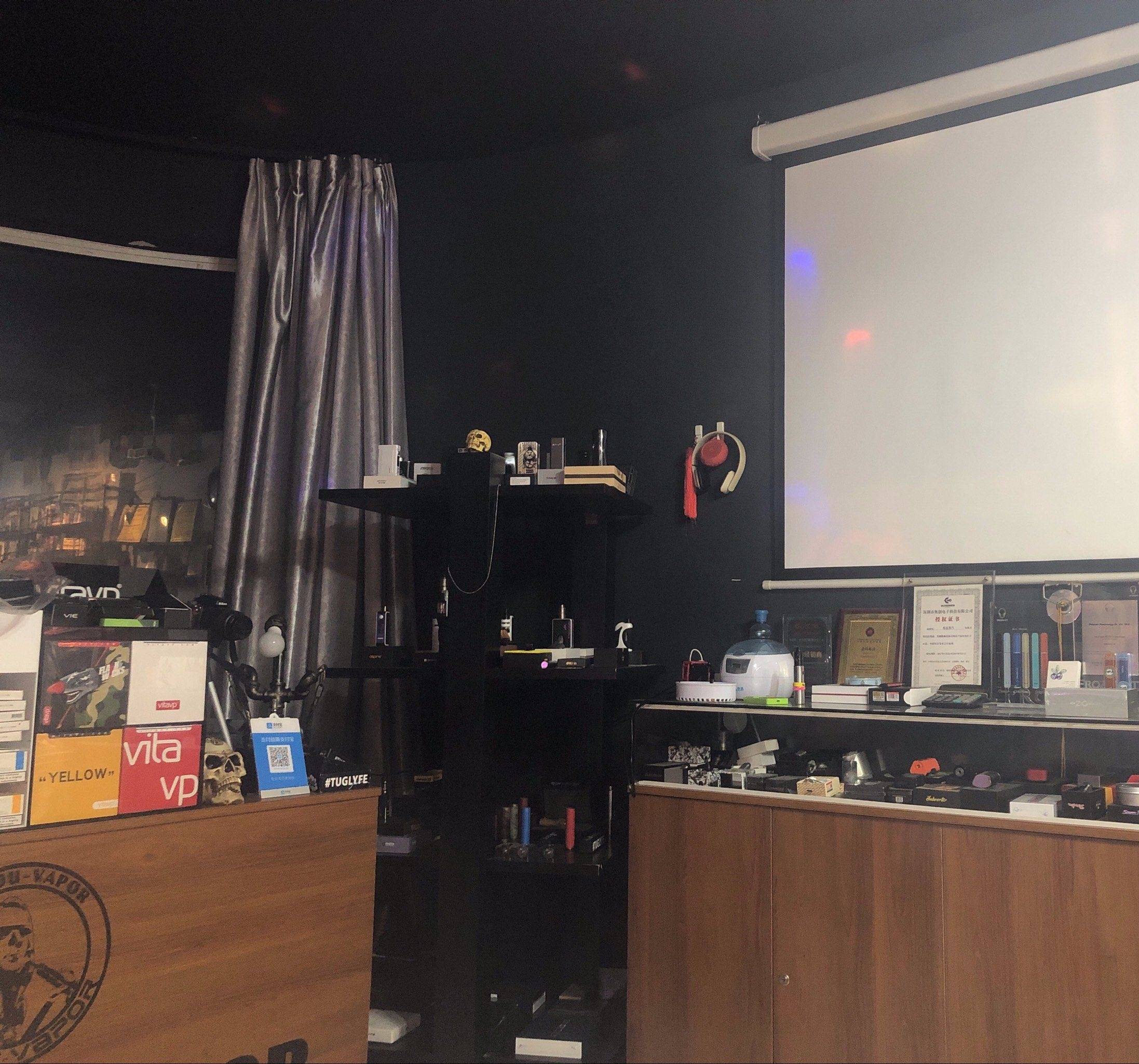 秀逗蒸汽电子烟体验店