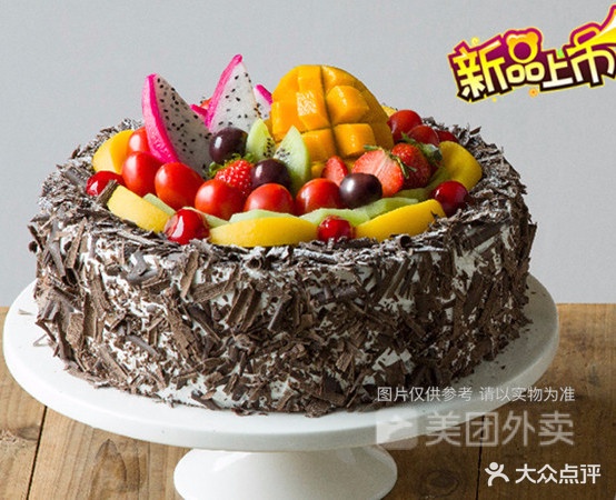麦语蛋糕(东风二路店)