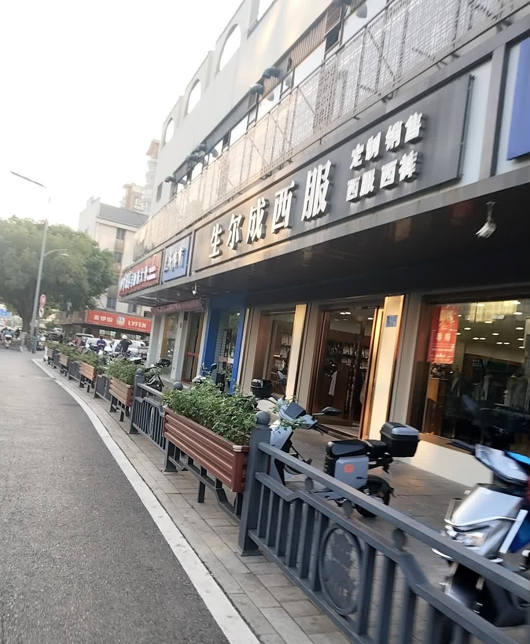 骨旺家自助酱大骨(平湖店)