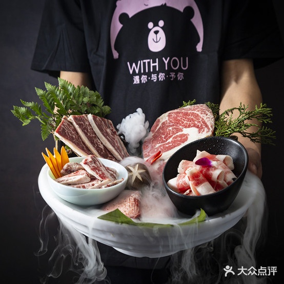 亲呦呦洋风韩残烤肉(海亮店)