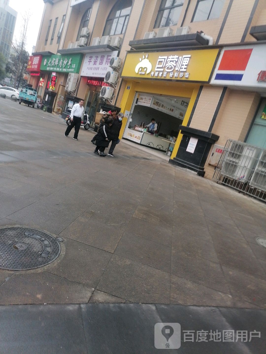 芊姿国际产恢复中心(母婴护理)