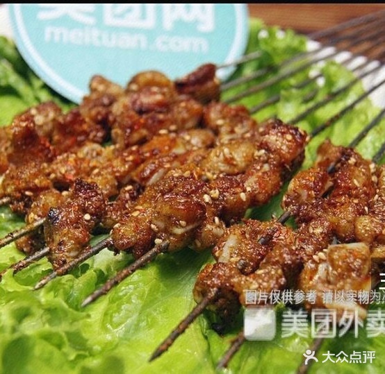 叶佳烧烤