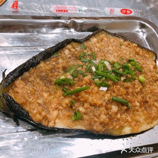 杭氏烧烤吧