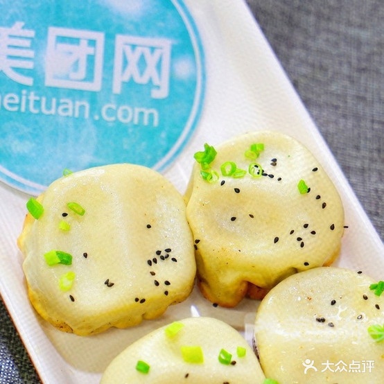 哥大福煎(新乡总店)