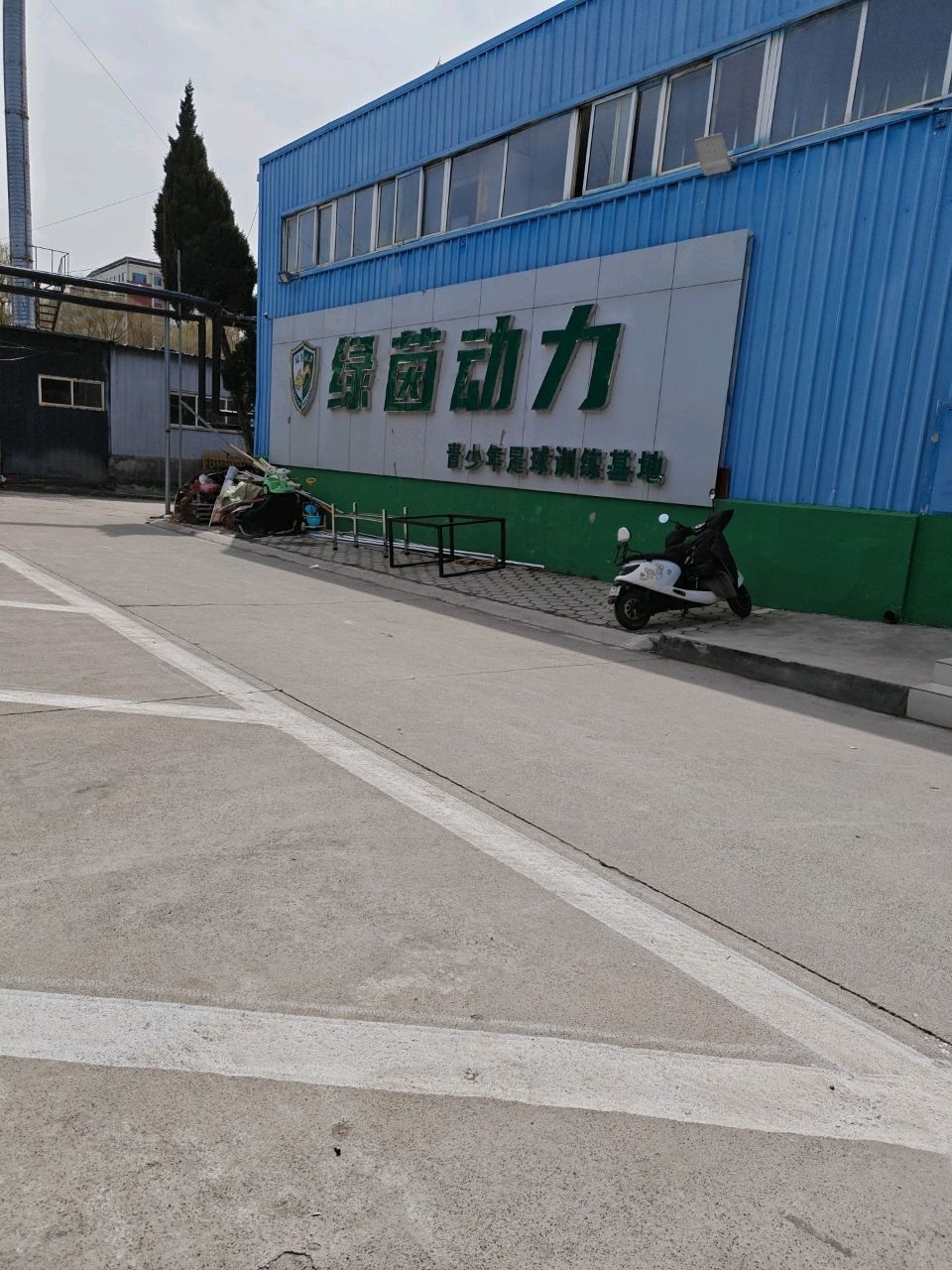 晋城市开发区绿茵动力足球训练基地(兰花路店)