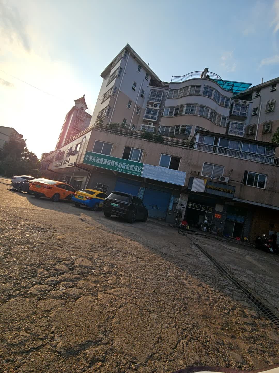 柳州市冷源汽车空调维修部