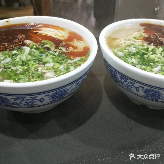 海氏牛肉面