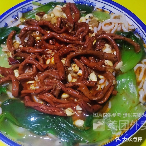 王巧姨上汽大馄饨(陇海步行街店)