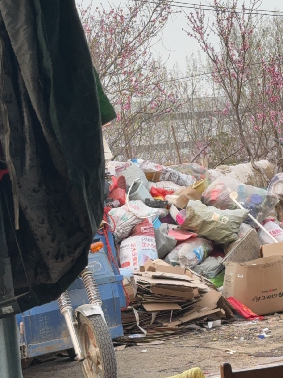 长久鸿运废品回收