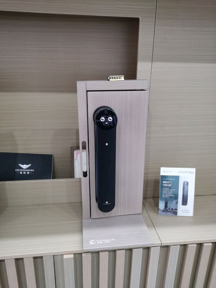 鑫金家锁业开锁换锁