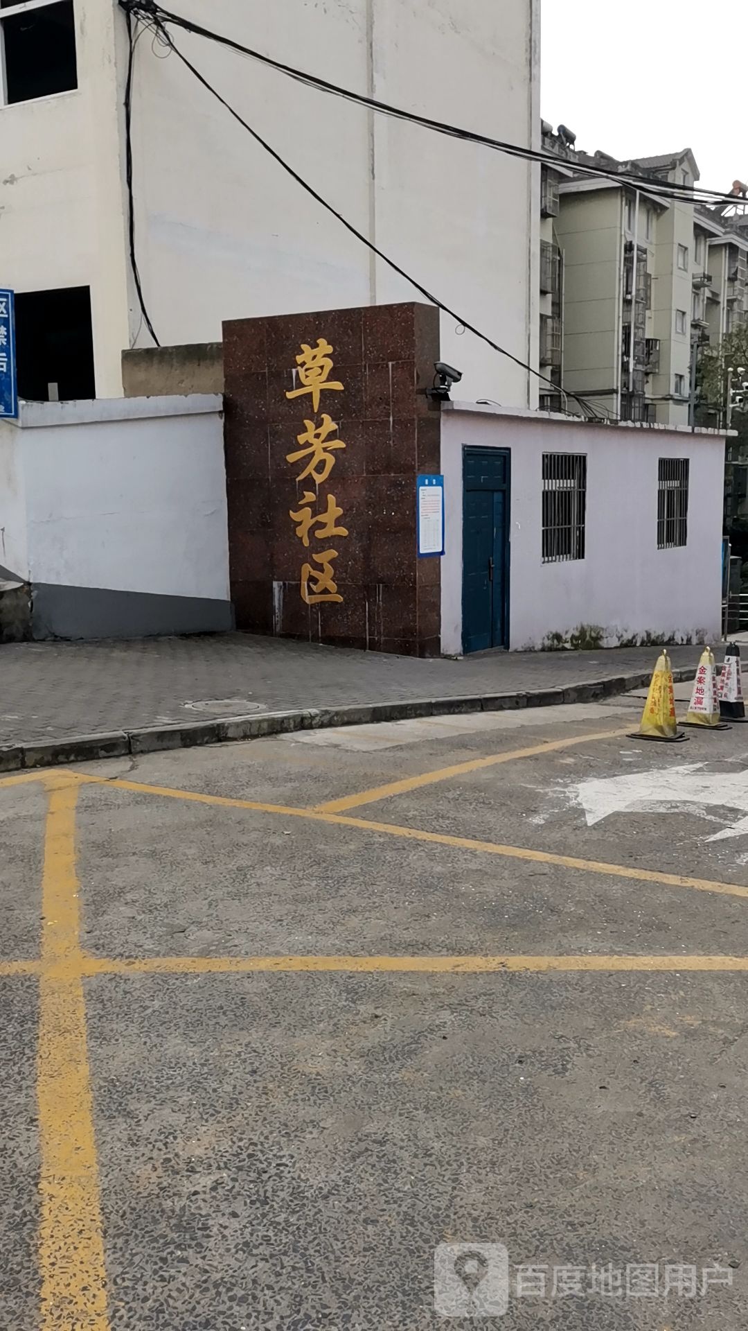 江苏省南京市六合区大厂街道