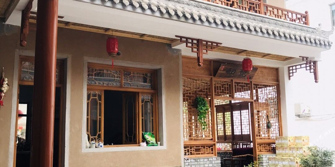 金玉米农村小院