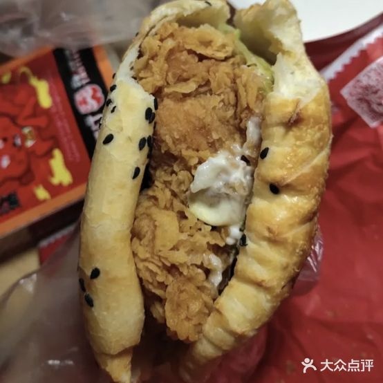 塔斯丁中国汉堡(西苑店)