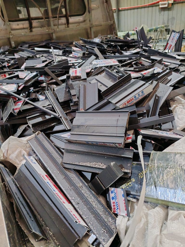 昭通市昭阳区连友再生资源有限公司