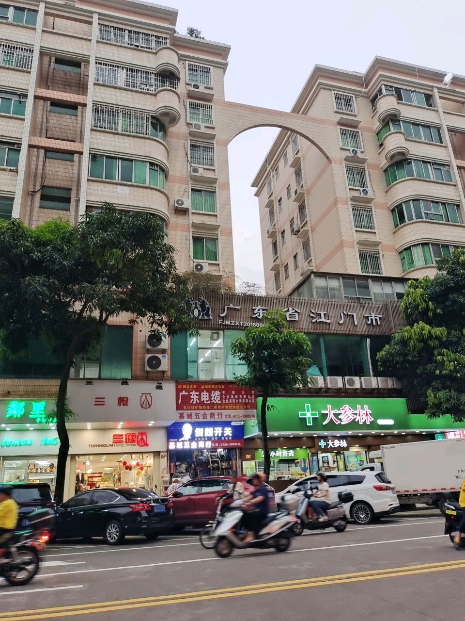 广东省江门市