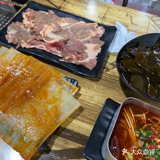 东北靠肉(邻水店)