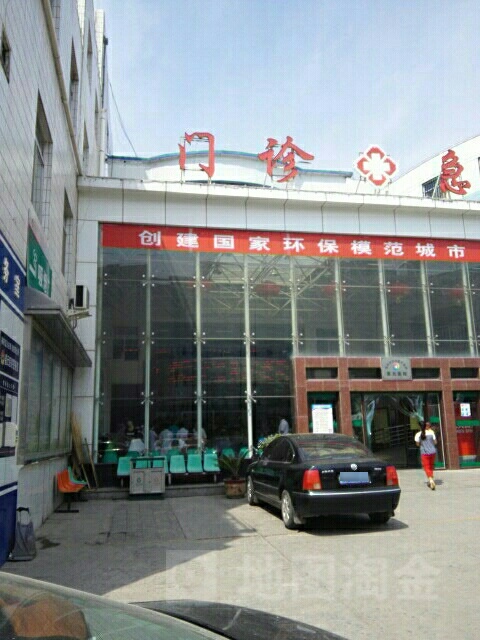 榆林市星元医院-门诊
