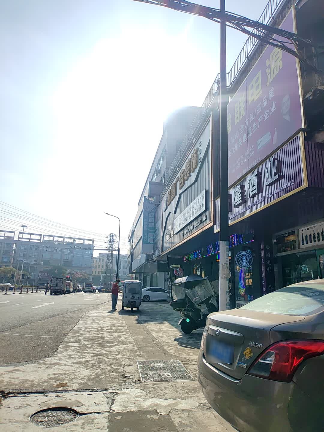 熠隆烟酒回收茅台洋酒礼品回收