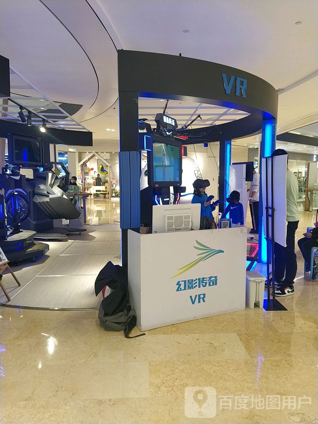 VR(宝龙一城店)
