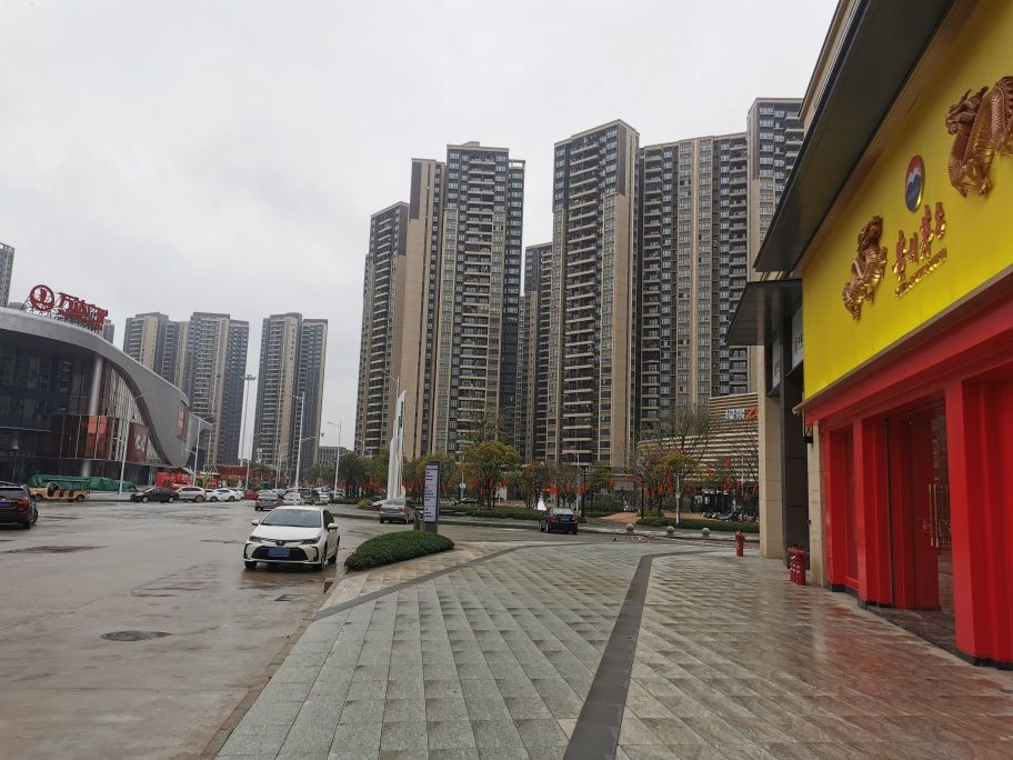 贵州茅台专卖店(化州市金沙路店)