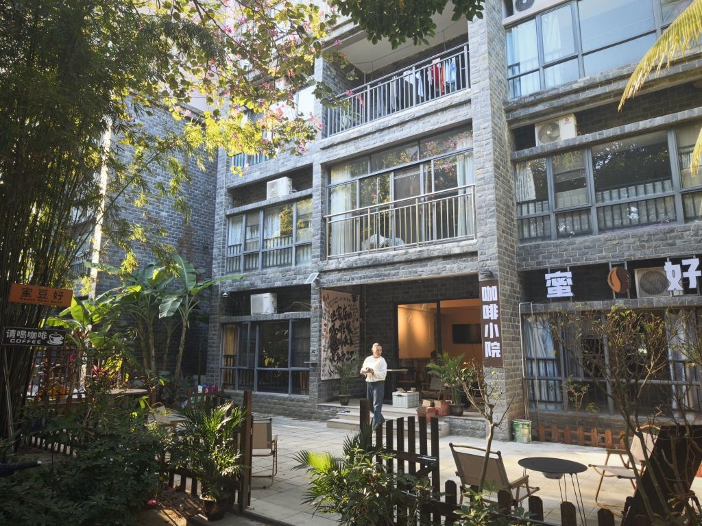 觅豆貉咖啡工作室