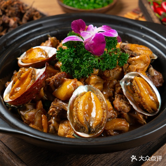 钟记炭炉鸡煲(西雅图店)