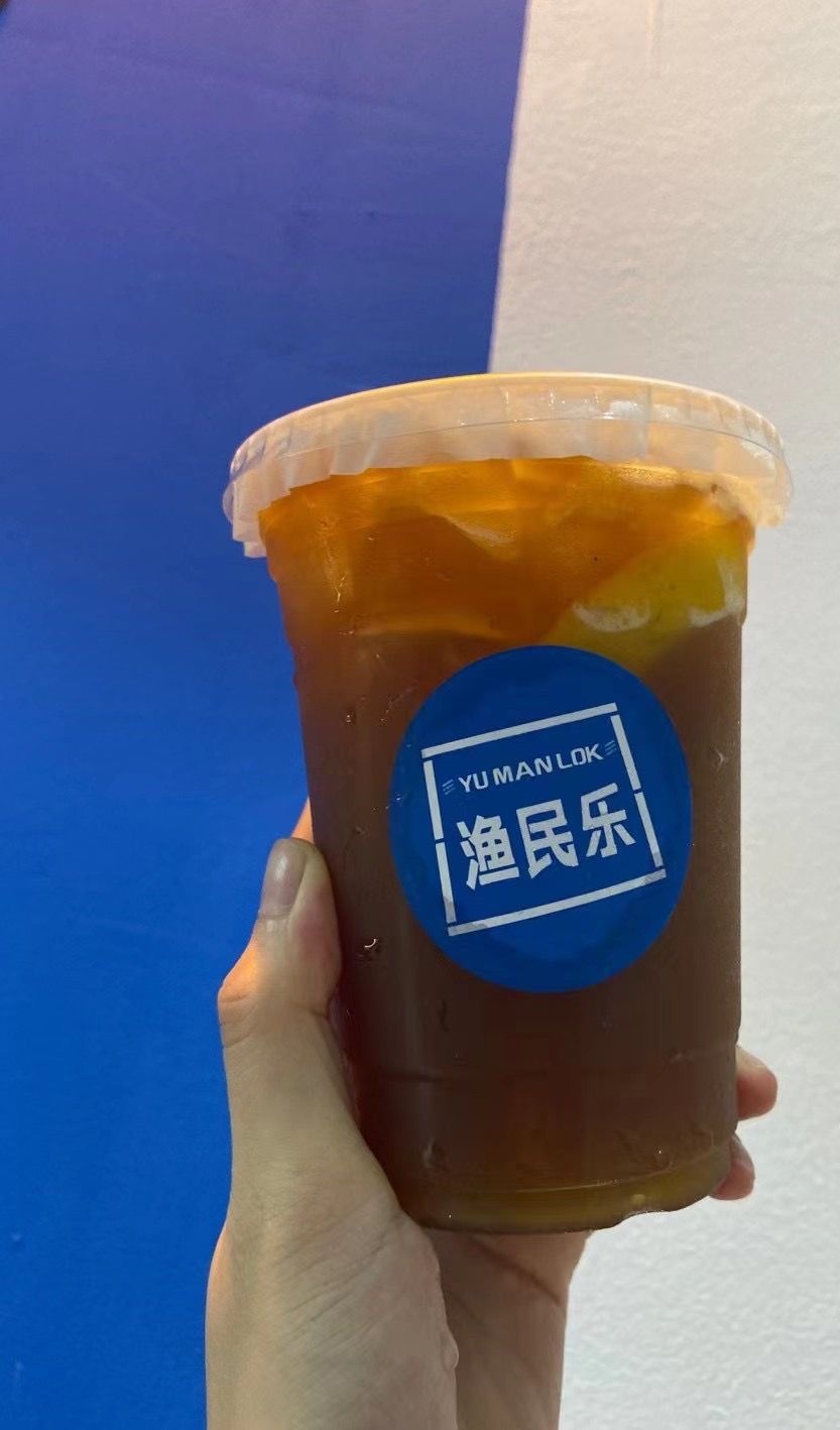渔民乐奶茶·咖啡·小吃(美林街店)