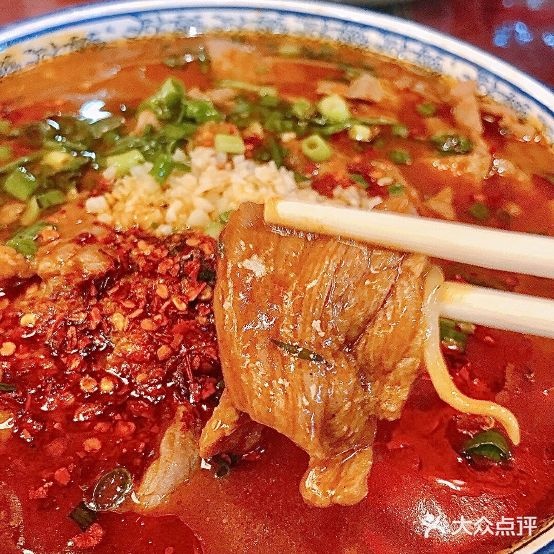 金秋小抄(金牛街店)