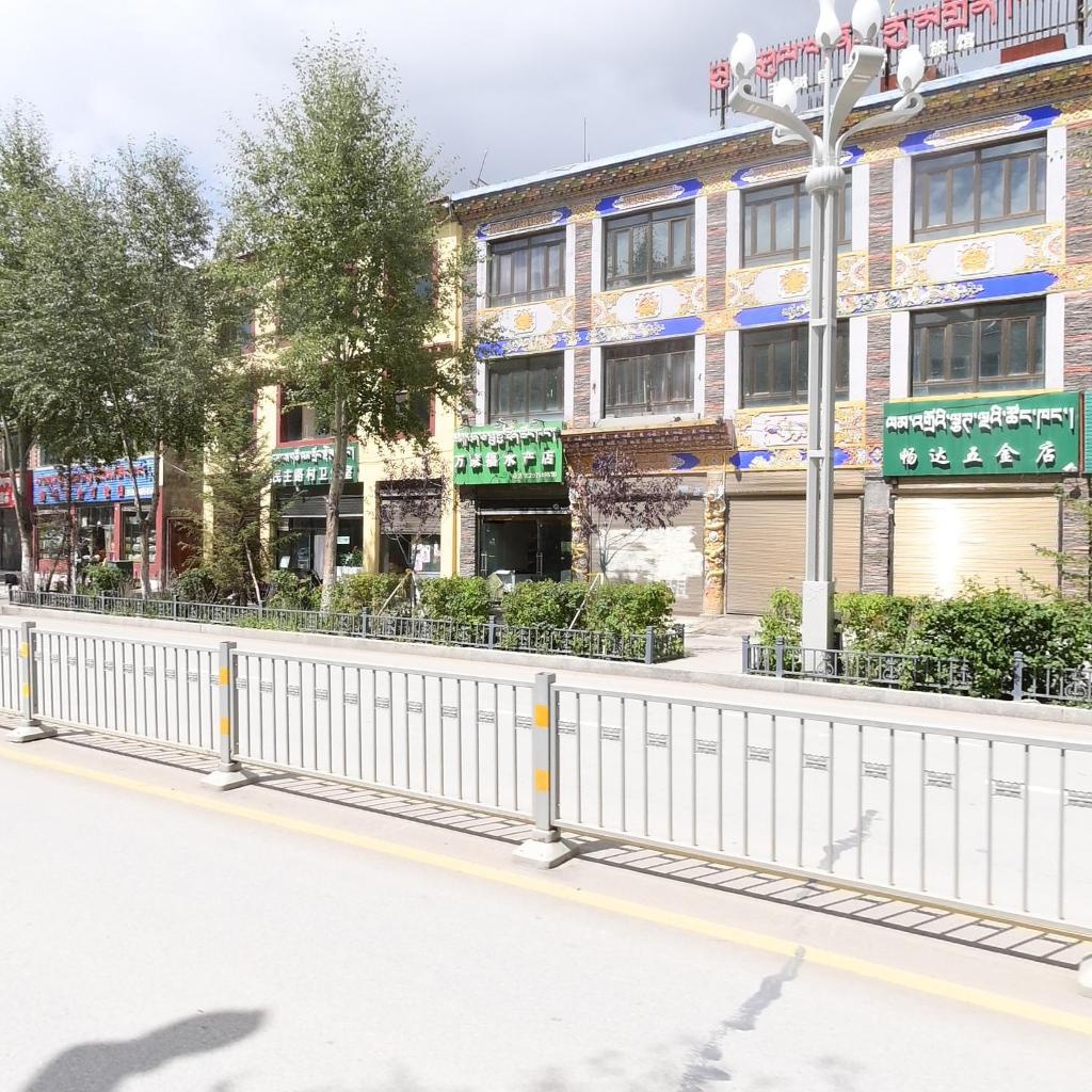 万家福水产店
