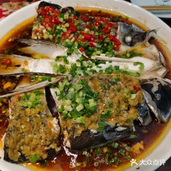 房府香味