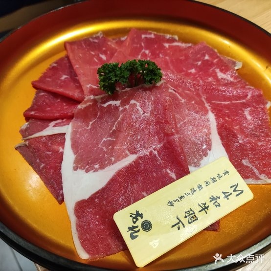 花札·和牛寿洗烧放题(天河店)