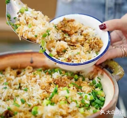 雷州羊庄(新兴店)