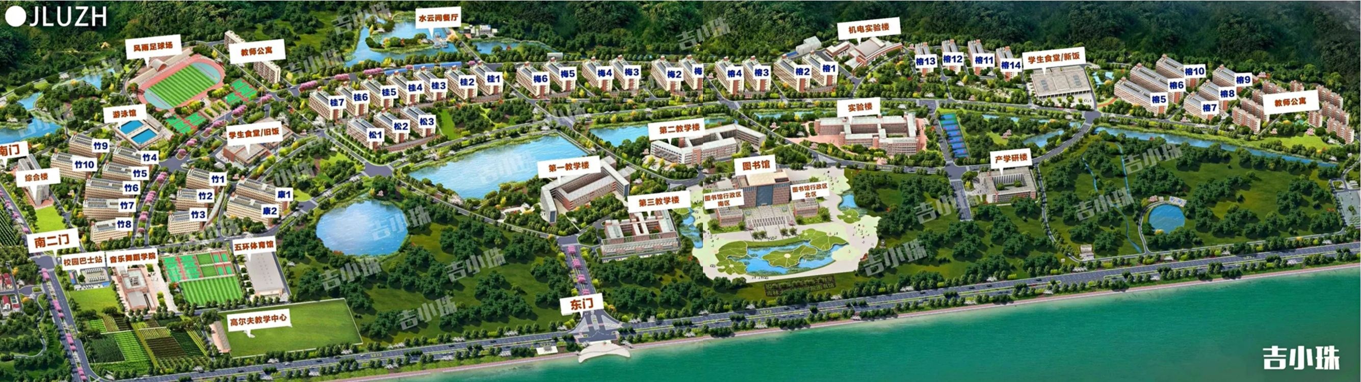 珠海科技学院-南门