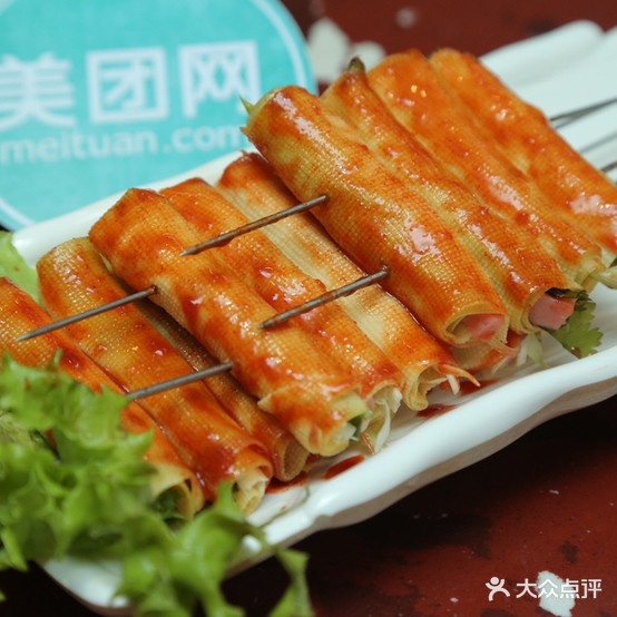 金达莱碳烧城(盖州老店)