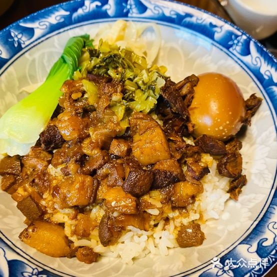 太鼎食府西·台湾经典美食(湘江风光带店)