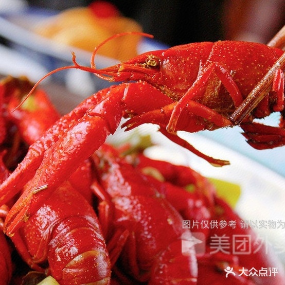 老赵麻辣小龙虾
