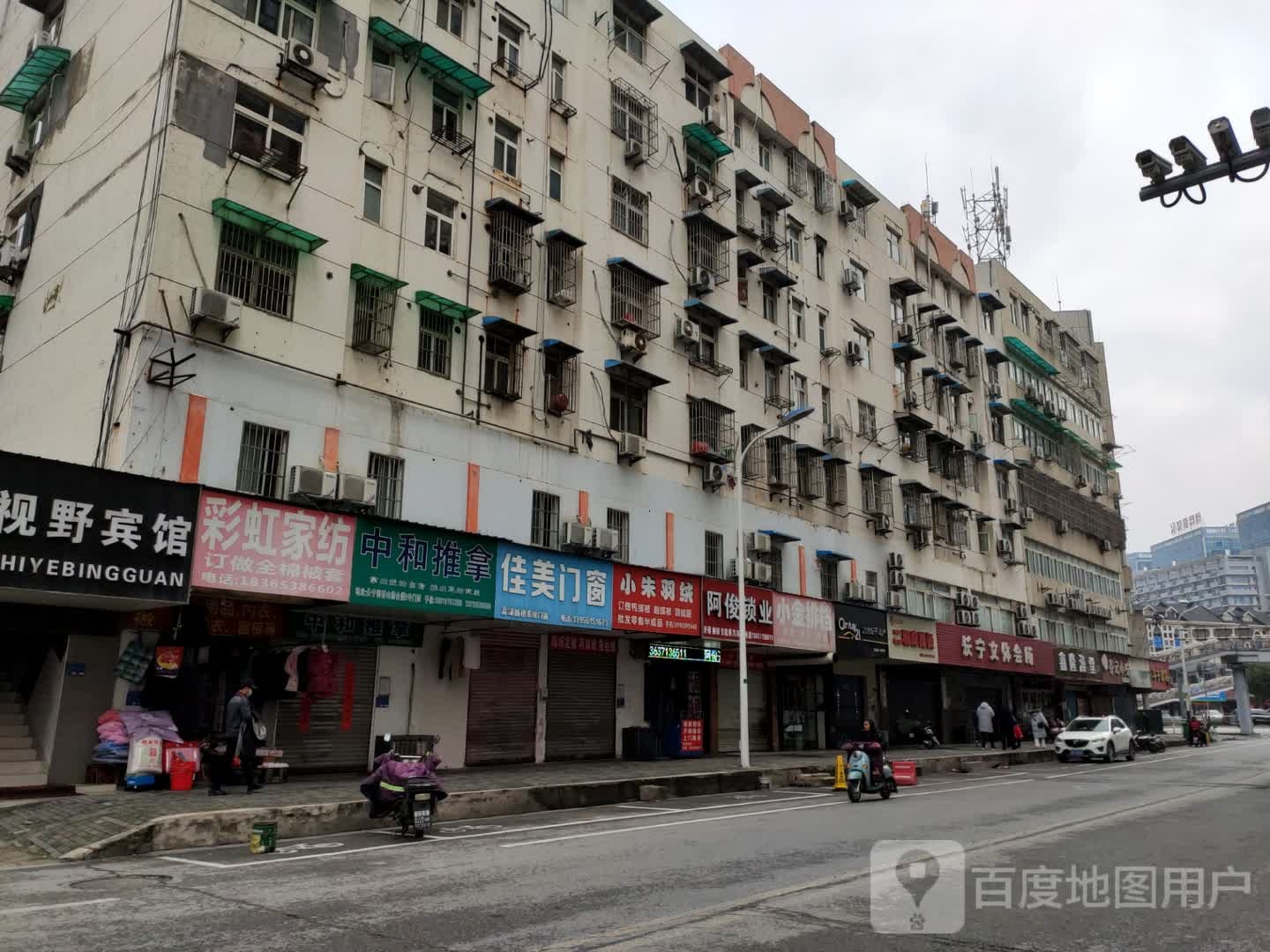 阿俊锁业(五一广场香山综合楼店)