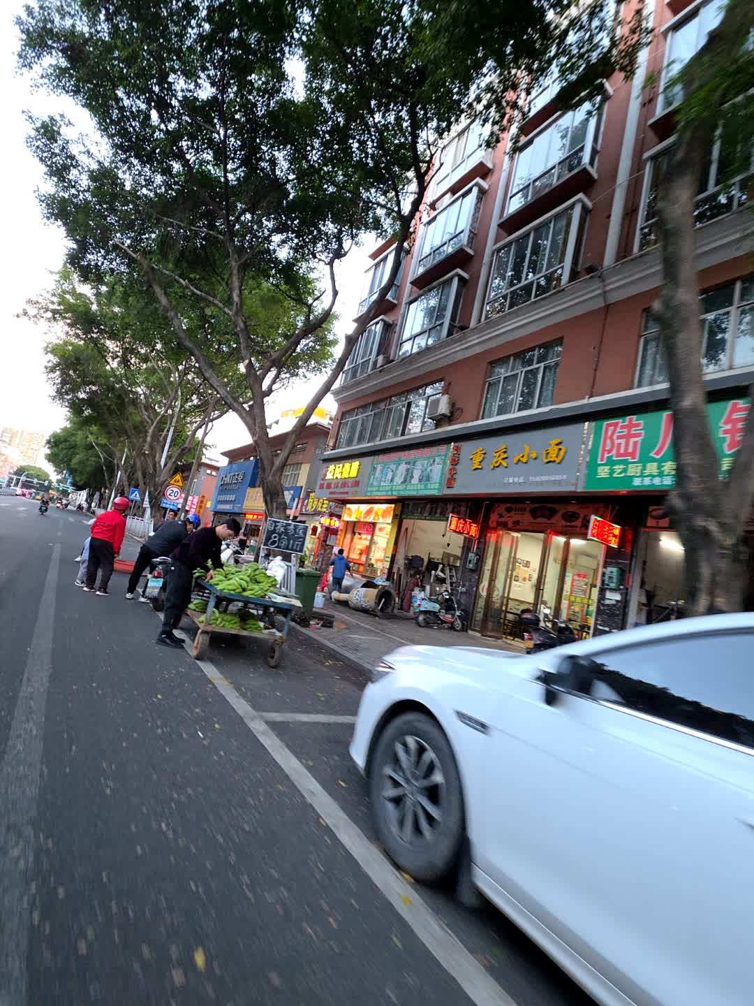 川味小面·牛肉面