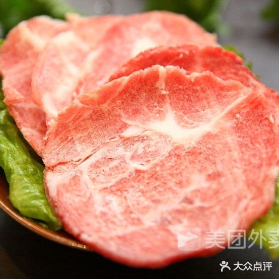 牛羊官火锅