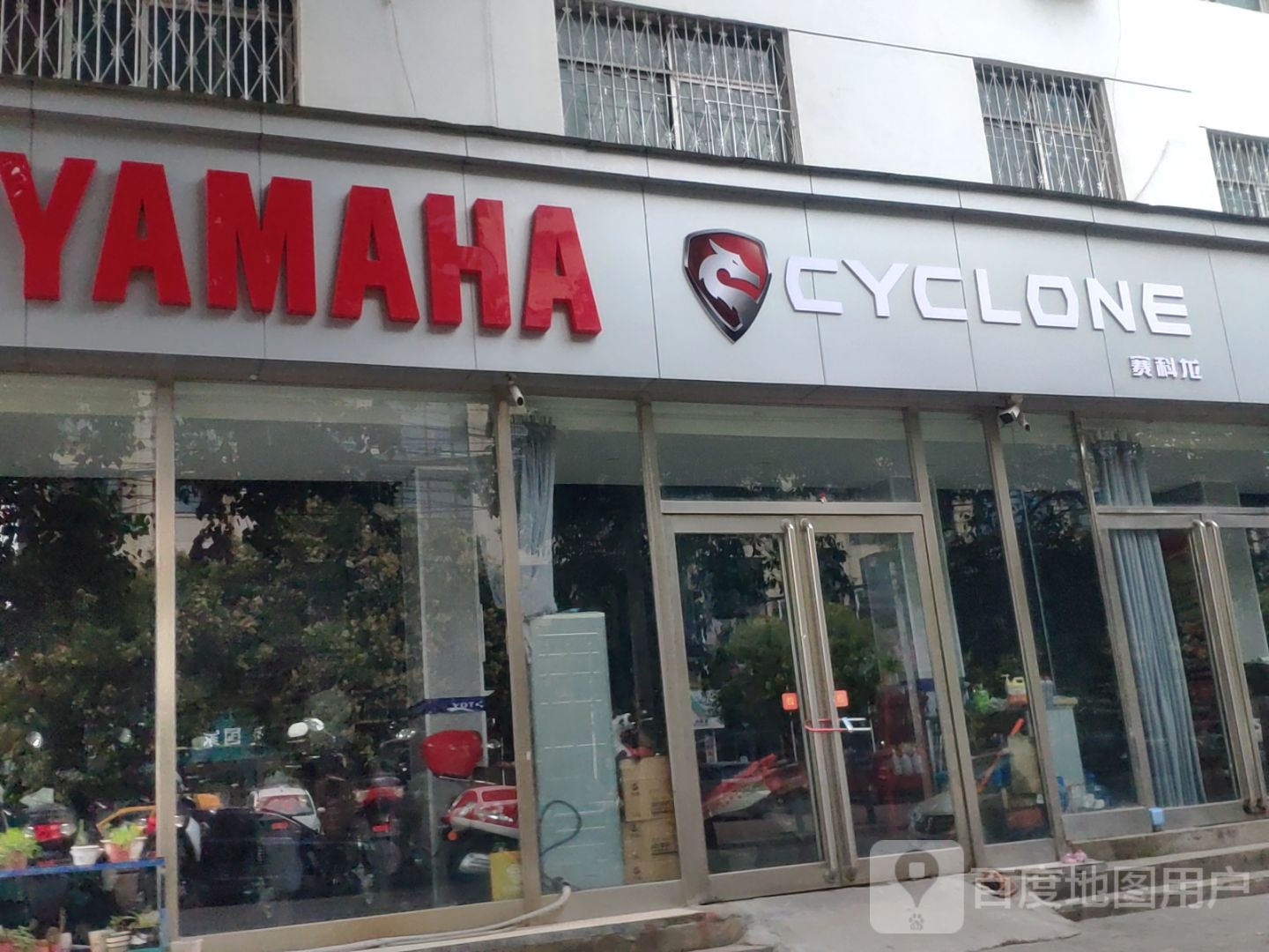 新郑市YAMAHA(轩辕路店)