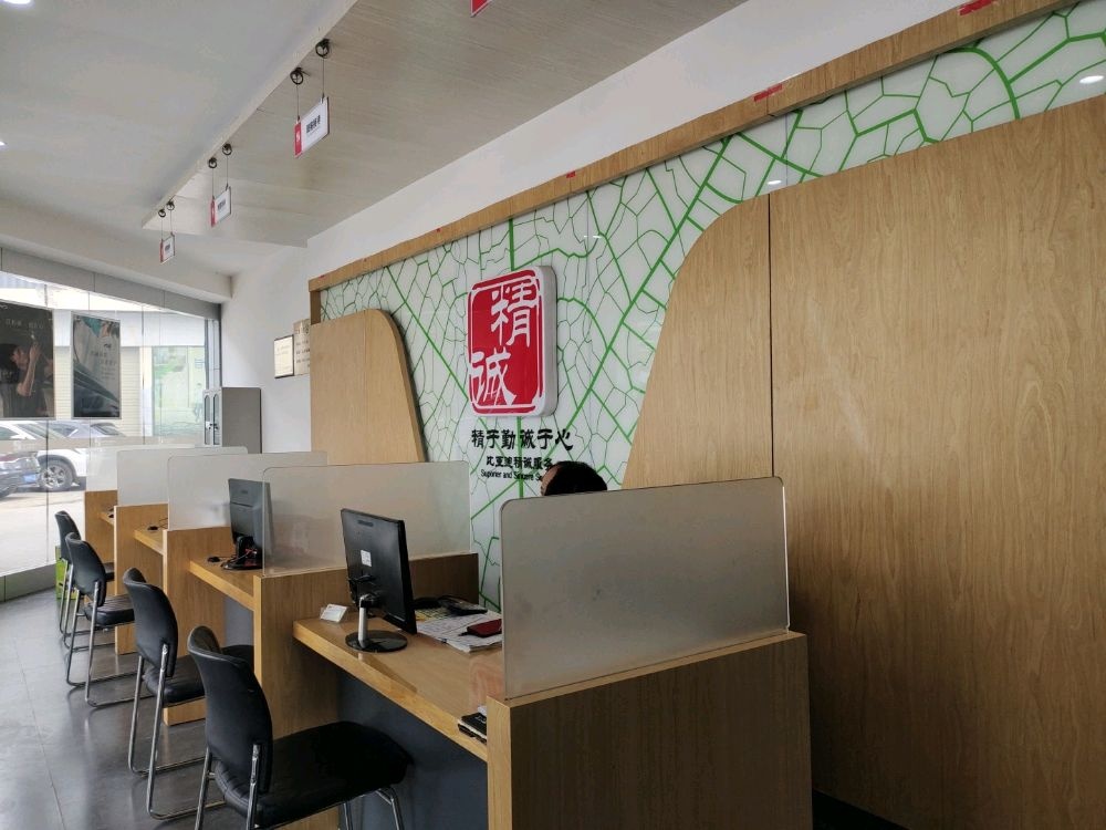 比亚迪汽车王朝网(文山车网行4S店)