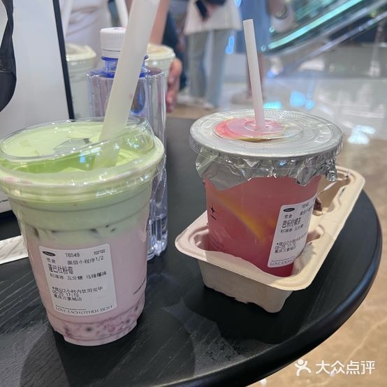 BONJOUR本就(重庆万象城店)