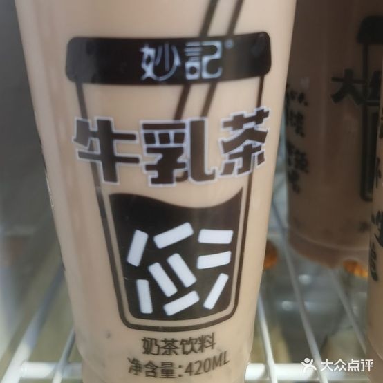 嗨!肉夹馍(建设路新天360店)
