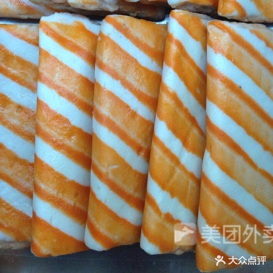 美味麻辣烫店
