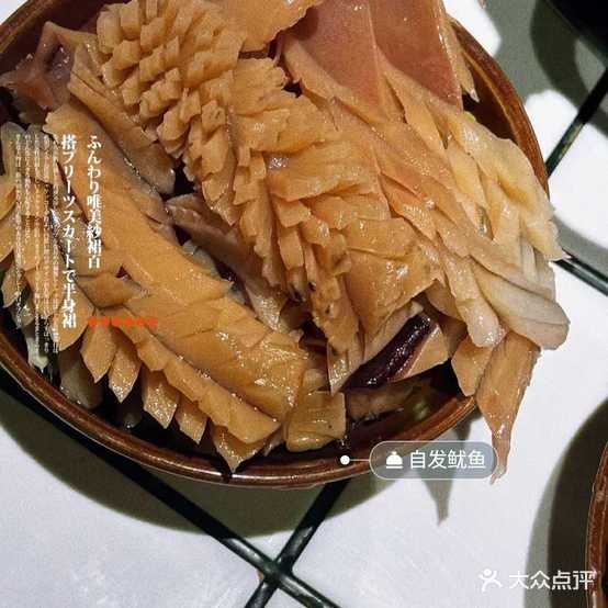 鸿迕社星佟墉重庆老火锅