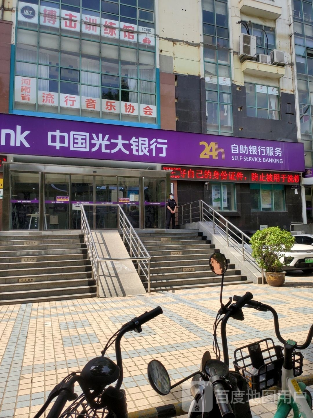 UCT搏击、泰拳、拳击训练馆