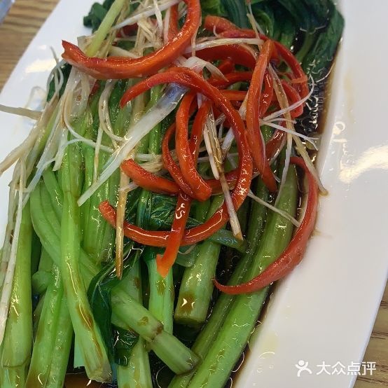 海与鲜