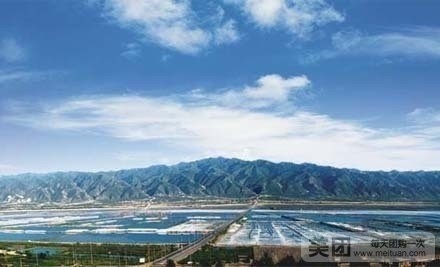 中国死海运城盐湖