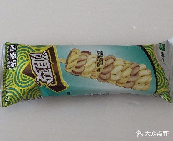 冰冰冷有店